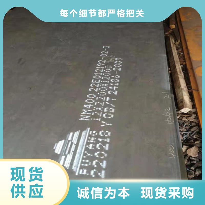 规格全的现货耐酸钢板8*1500*C实体厂家