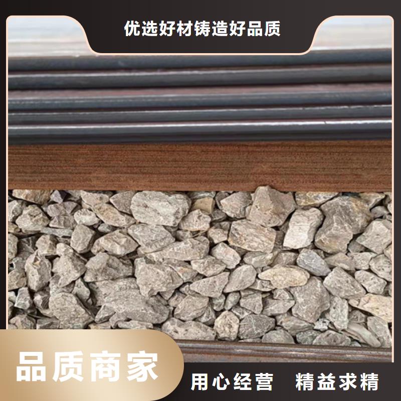 档尘板耐酸钢板	厂家价格