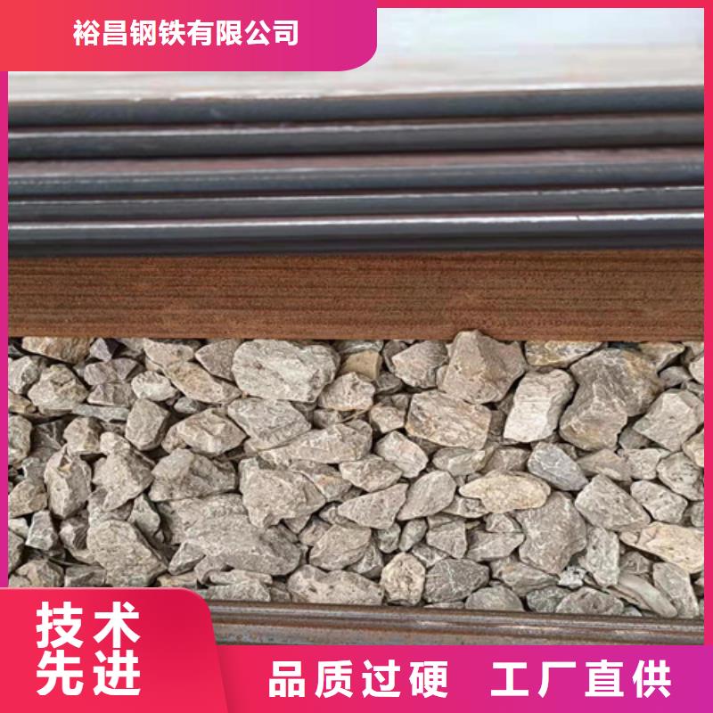 混泥土搅拌搂耐磨钢板品质放心