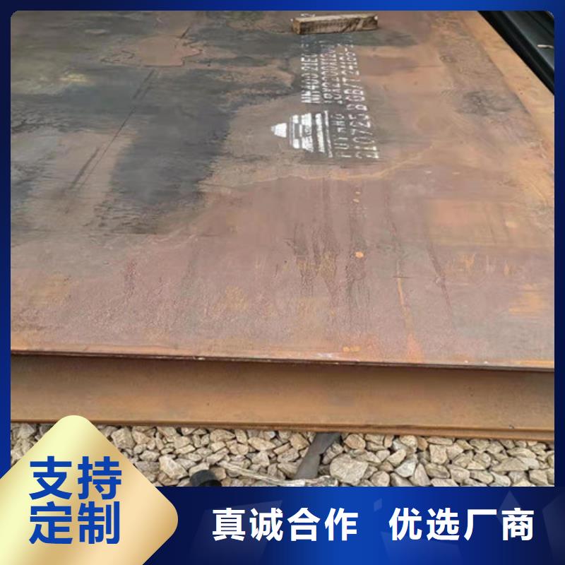 专业销售除尘器箱体耐酸钢板质量有保证