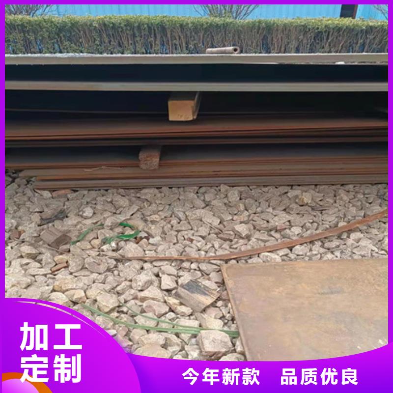 热交换耐酸钢板规格齐全