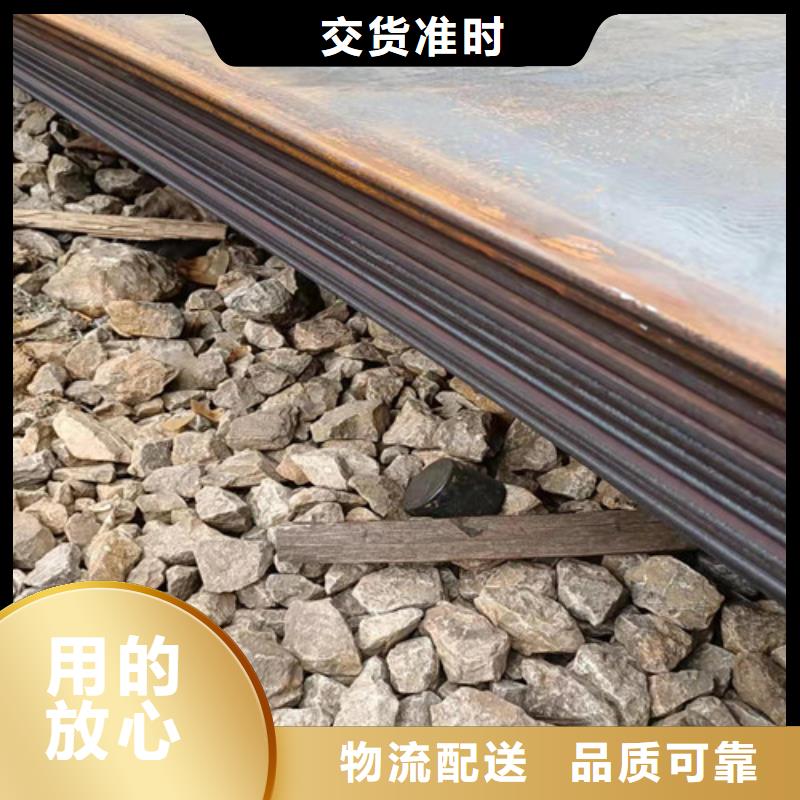 蒸发器耐酸钢板批发_格瑞管业有限公司