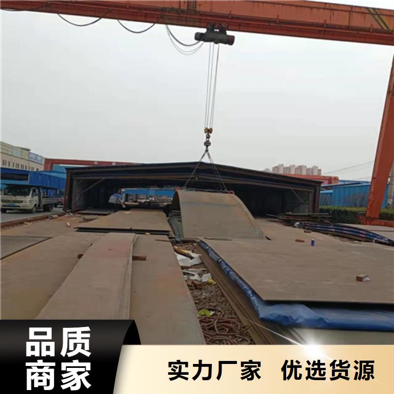 除尘器箱体耐酸钢板优惠多