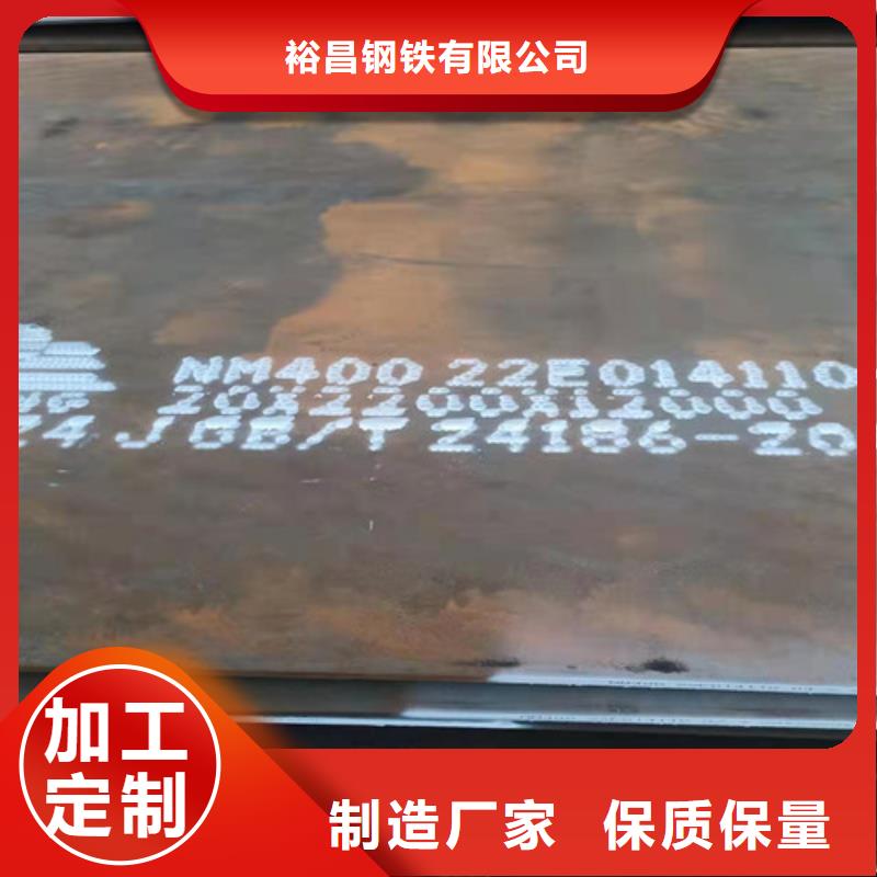 蒸发器耐酸钢板现货直供
