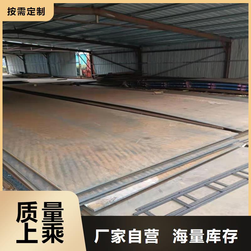 热交换耐酸钢板规格齐全