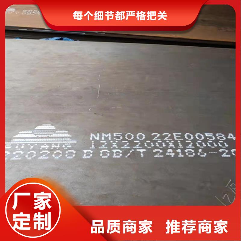 冷凝冷却器耐酸钢板性价比高