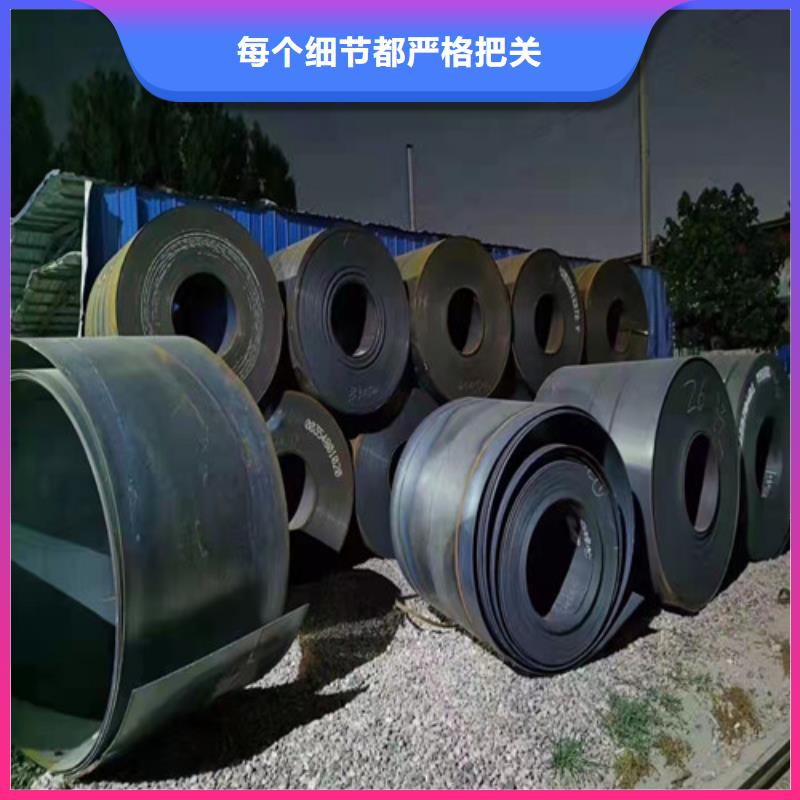 热交换耐酸钢板现货齐全