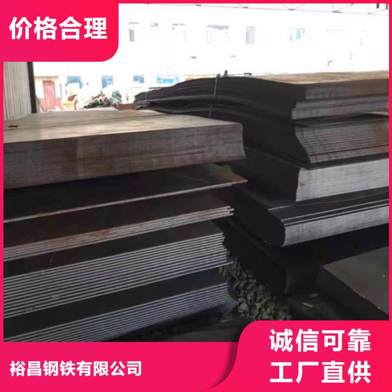 换热器耐酸钢板厂家现货