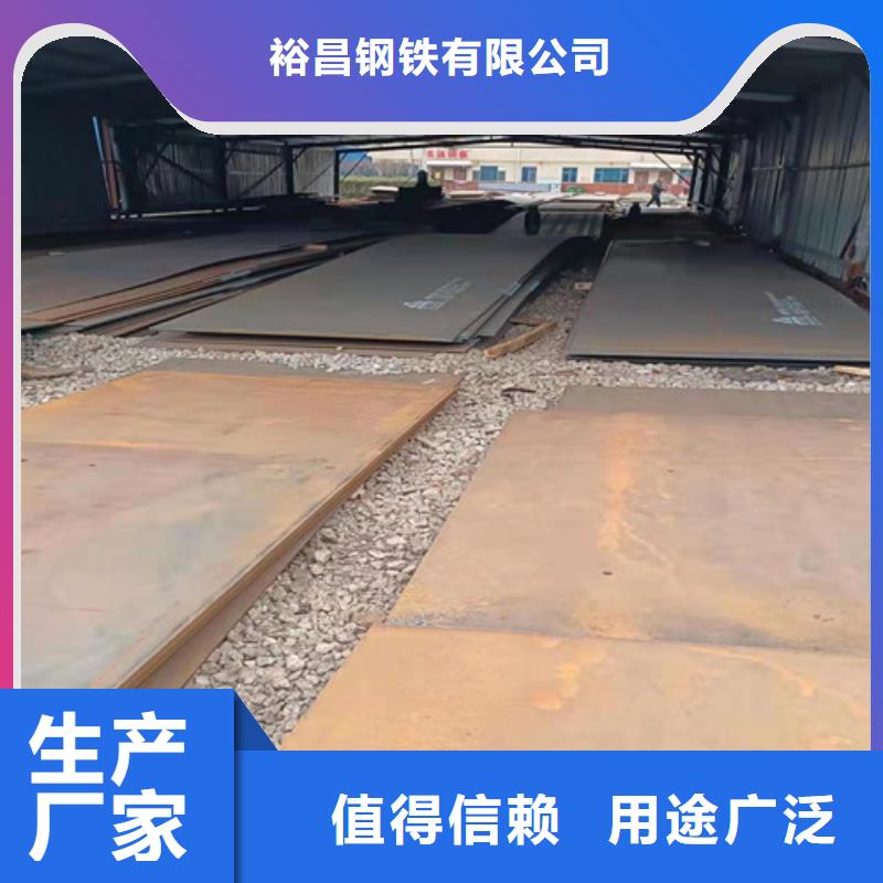 除尘器箱体耐酸钢板品质保证
