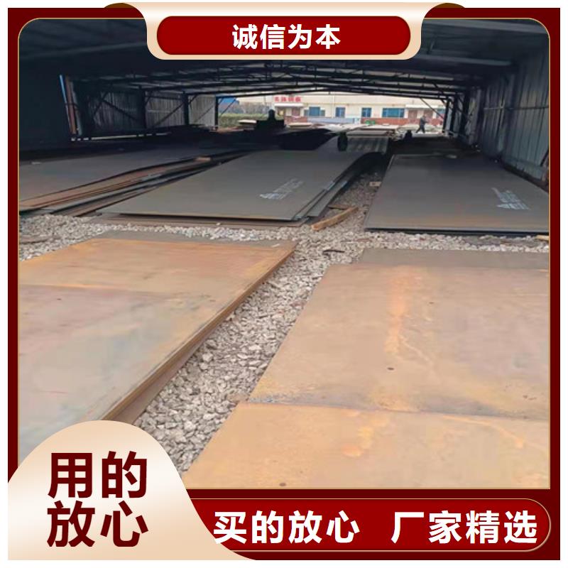 涟钢耐磨钢板全国走货