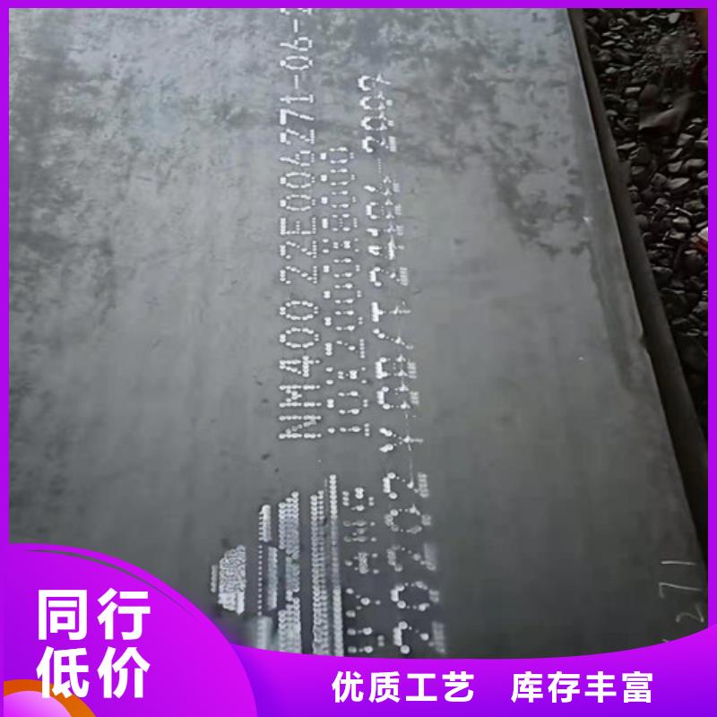 除尘器箱体耐酸钢板、除尘器箱体耐酸钢板厂家直销_规格齐全