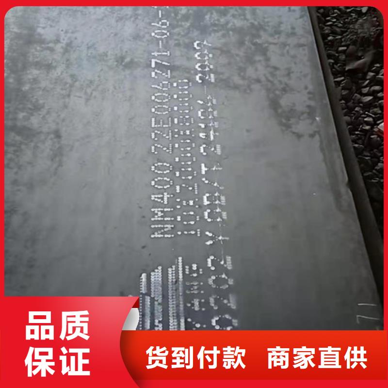 热交换耐酸钢板规格齐全