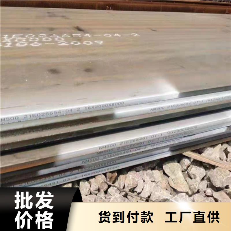 壳体耐酸钢板支持定制