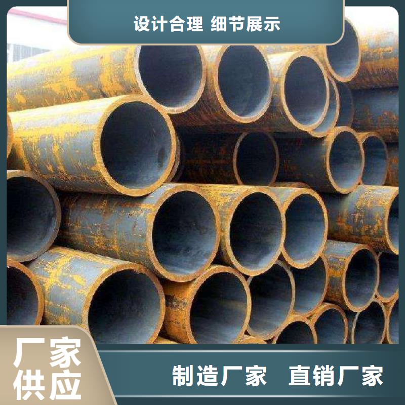 无缝管 小口径无缝钢管价格地道