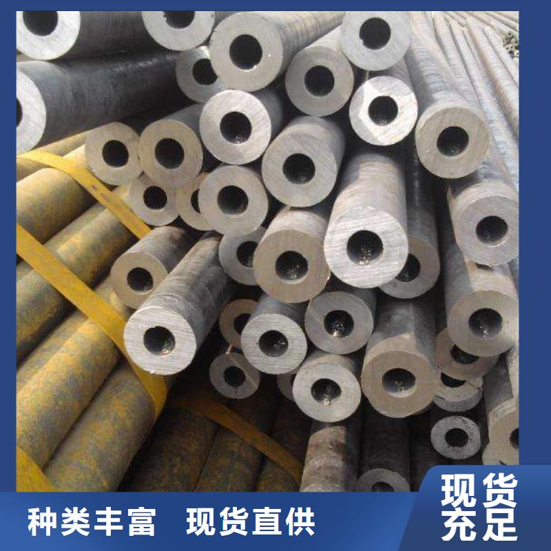 无缝管-【厚壁无缝管】实力工厂