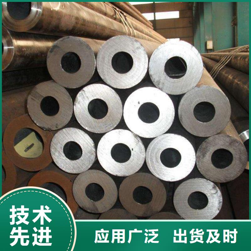 【无缝管】高压合金钢管实力雄厚品质保障