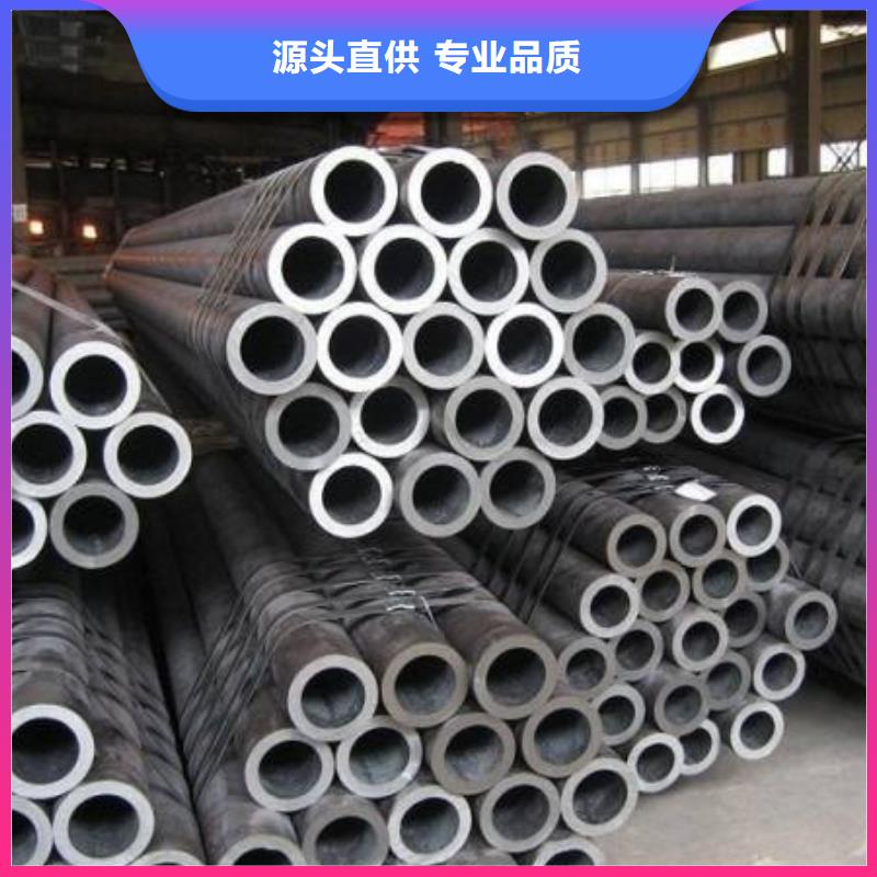 【无缝管】_厚壁钢管一周内发货