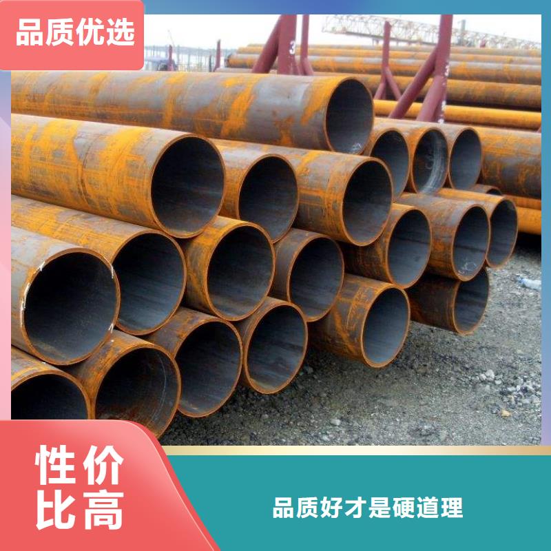 地质钻探用无缝钢管品牌厂家