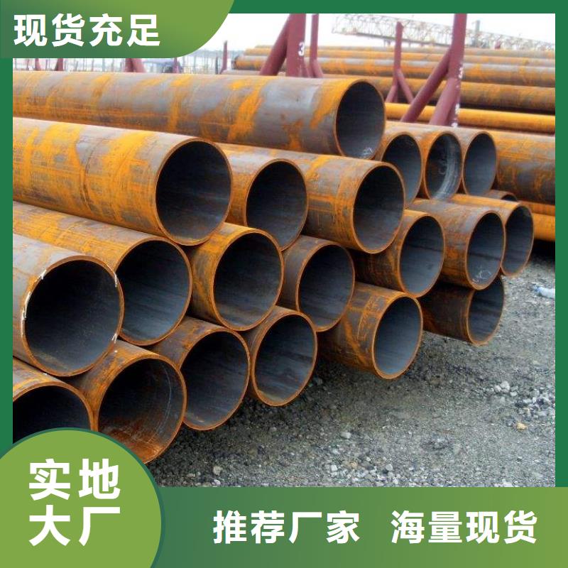 选30Cr无缝管-实体厂家可定制