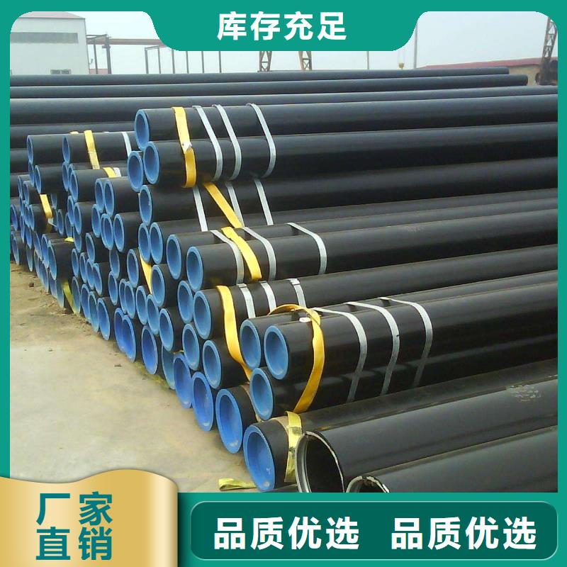无缝管_【合金钢管】把实惠留给您