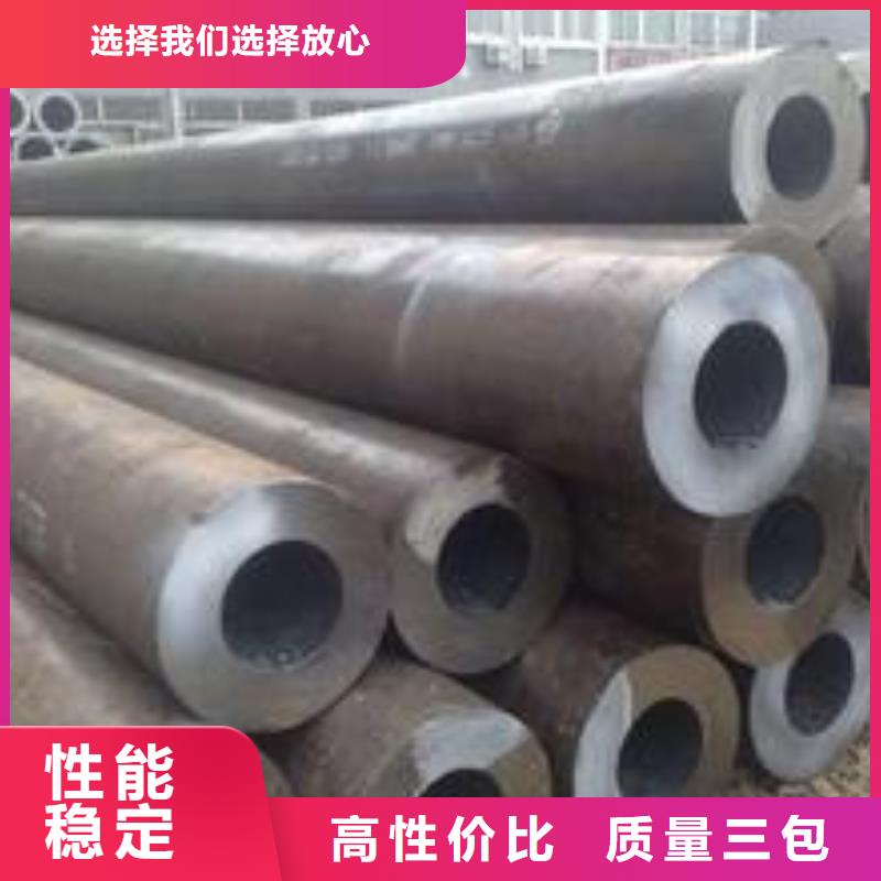 无缝管_高压合金钢管来图加工定制