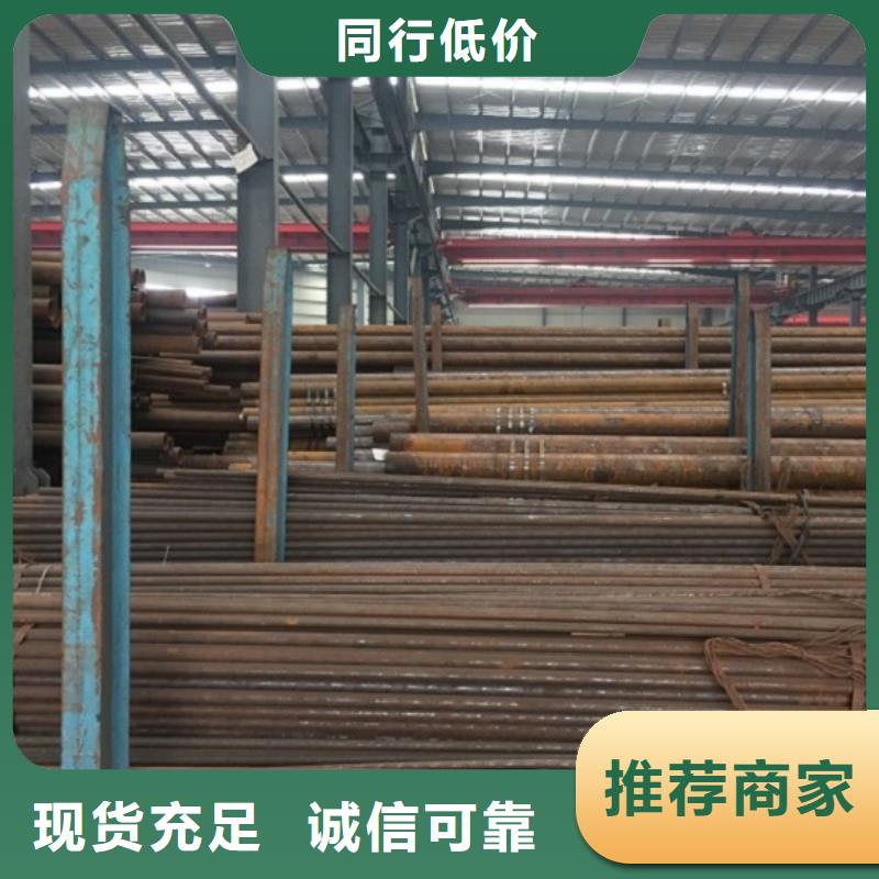 无缝管,小口径无缝钢管厂家直接面向客户
