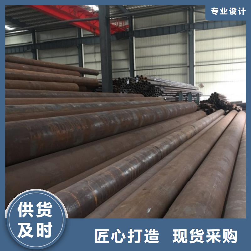 27SiMn无缝管今日行情