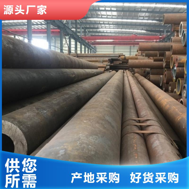 化肥设备用高压无缝钢管-值得拥有