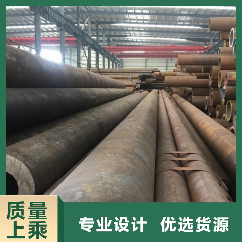无缝管【合金钢管】现货充足量大优惠