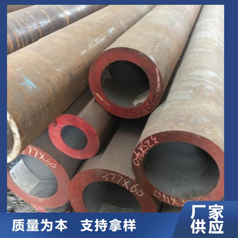 化肥设备用高压无缝钢管-值得拥有