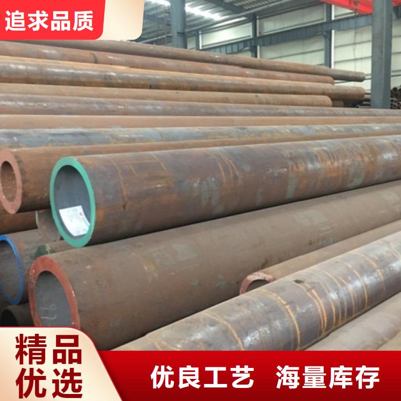定制108x18无缝钢管的厂家