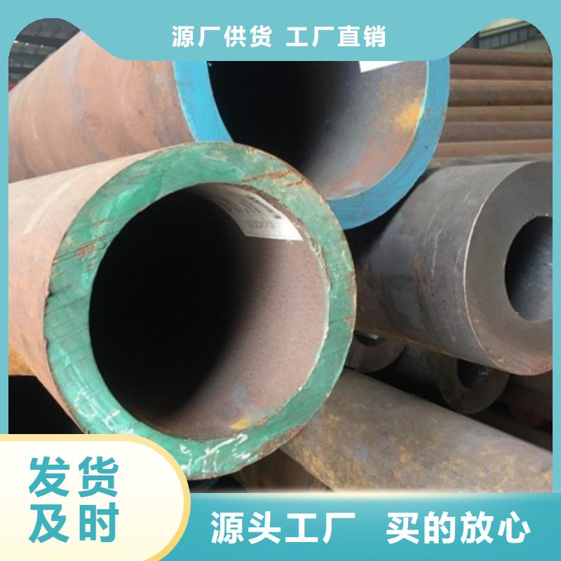 35Cr无缝钢管大规模厂家