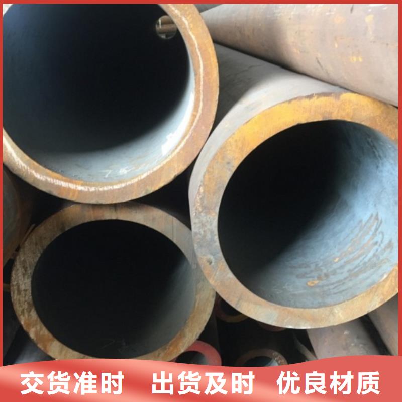 无缝管_镀锌无缝钢管真材实料