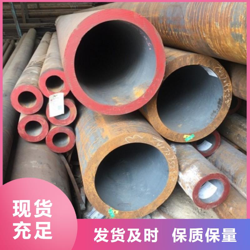 【无缝管高压合金钢管精工制作】