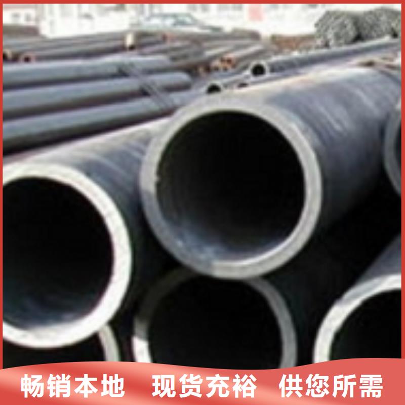 【无缝管_镀锌无缝钢管实体厂家大量现货】
