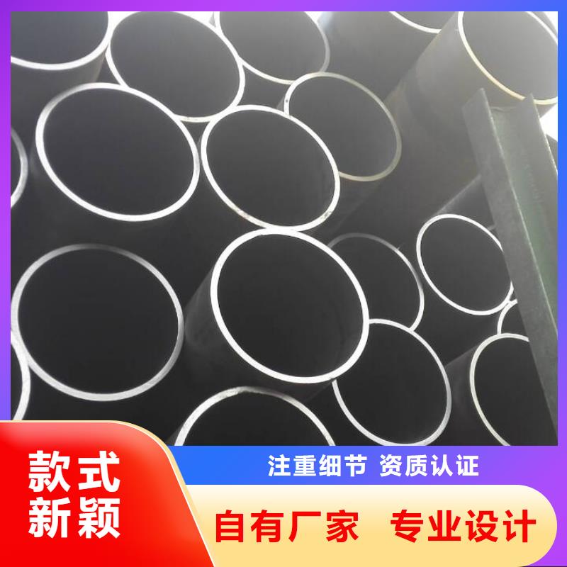 无缝管无缝钢管现货质量好