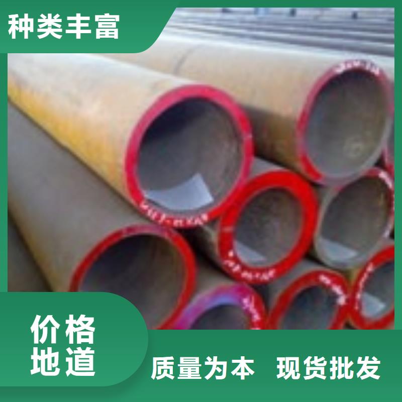 选30Cr无缝管-实体厂家可定制