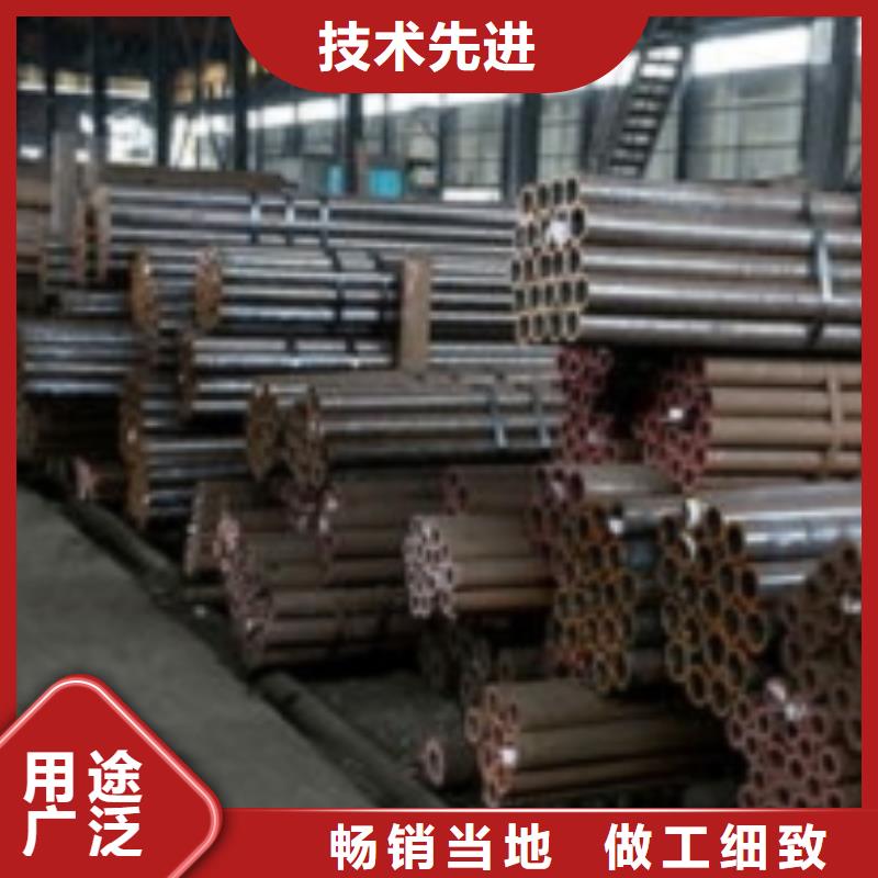 无缝管_【合金钢管】把实惠留给您