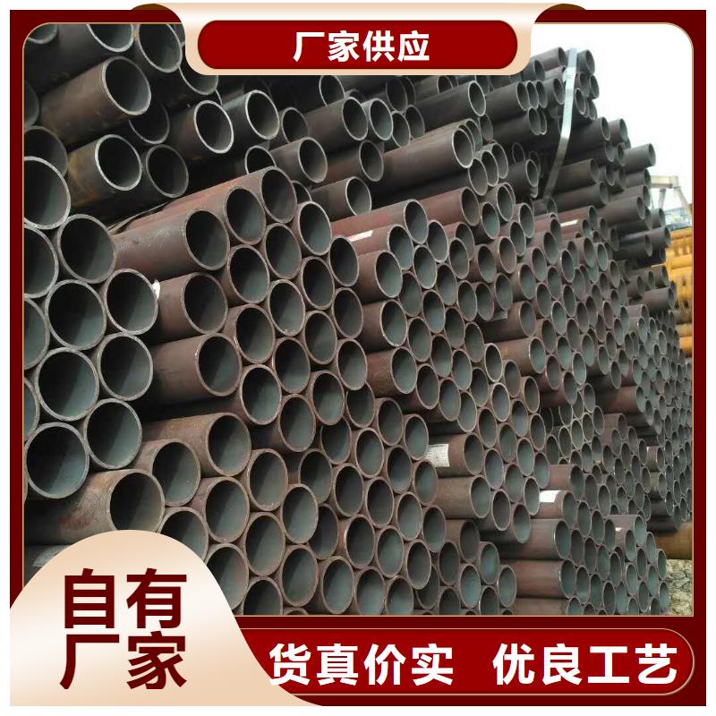 买的放心-40Cr无缝管厂家