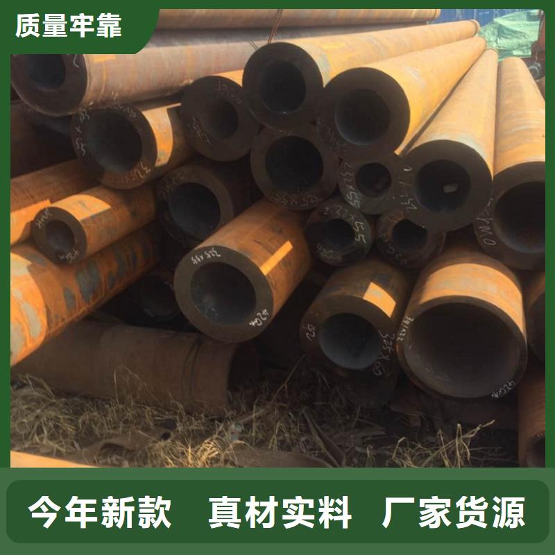 20G无缝钢管今日报价