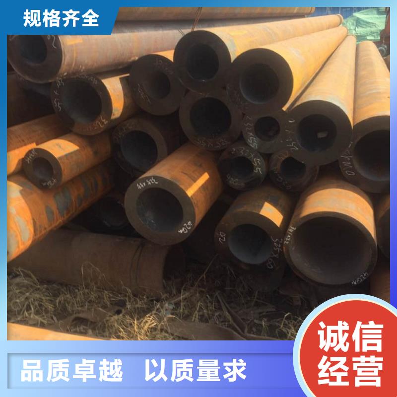卖35Cr无缝管的公司