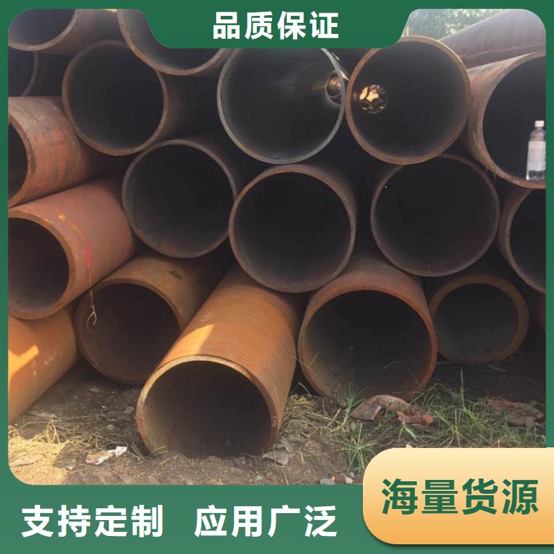 15CrMoG无缝钢管用途分析