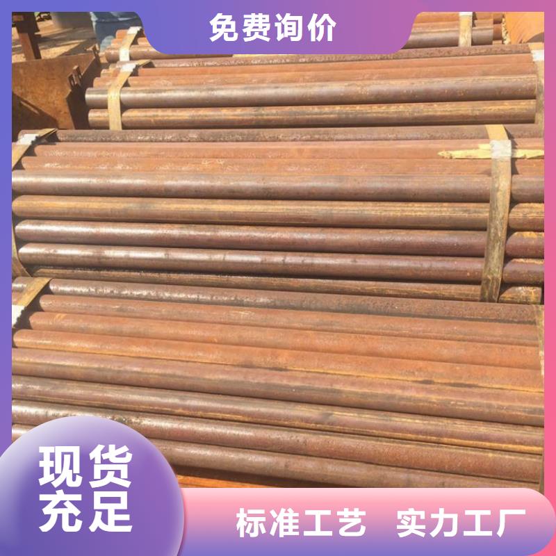 无缝管厚壁钢管当地厂家值得信赖