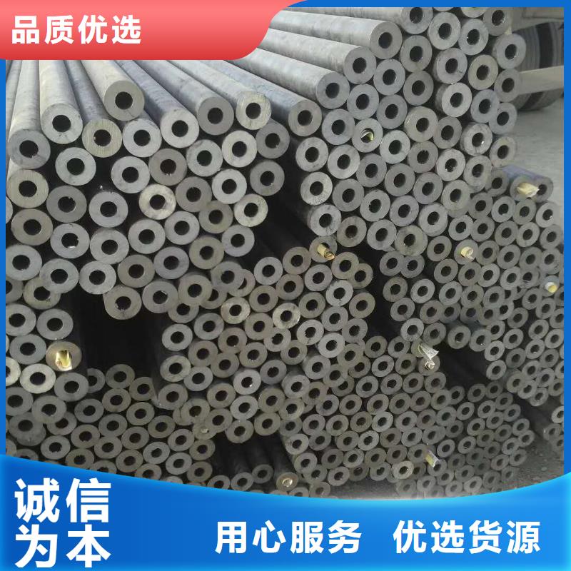 无缝管_高压合金钢管来图加工定制