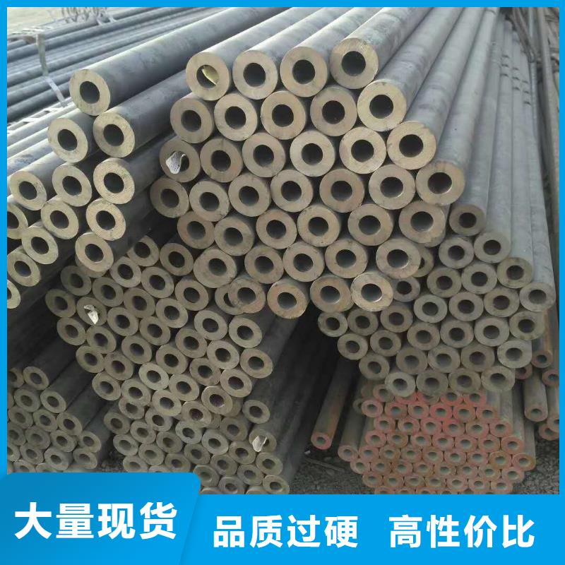 汽车半轴用无缝钢管大企业