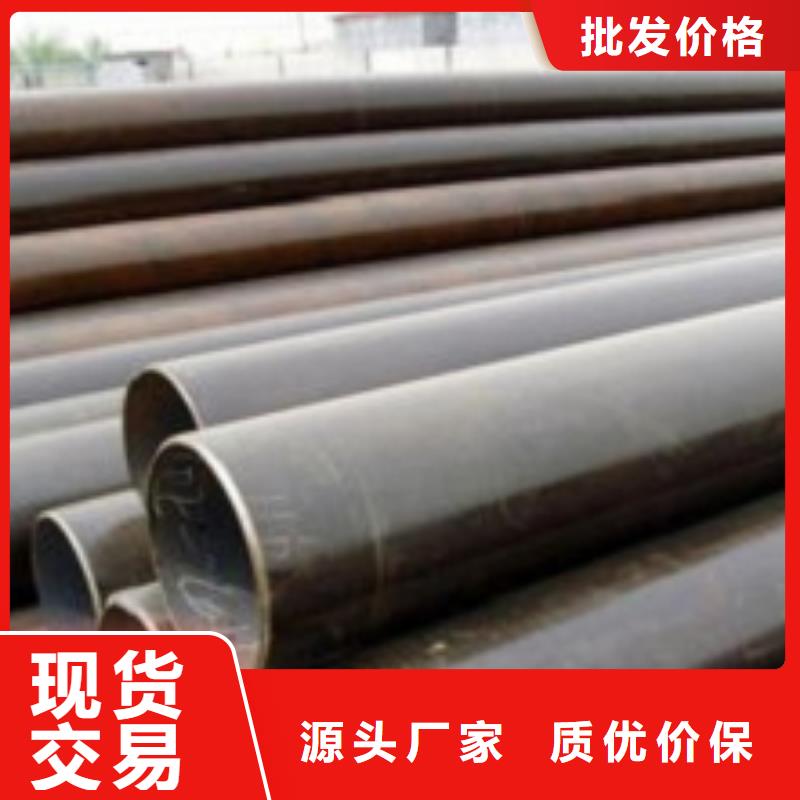 无缝管,无缝钢管现货厂家直接面向客户