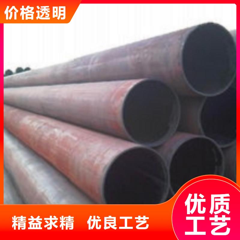 无缝管_高压合金钢管来图加工定制