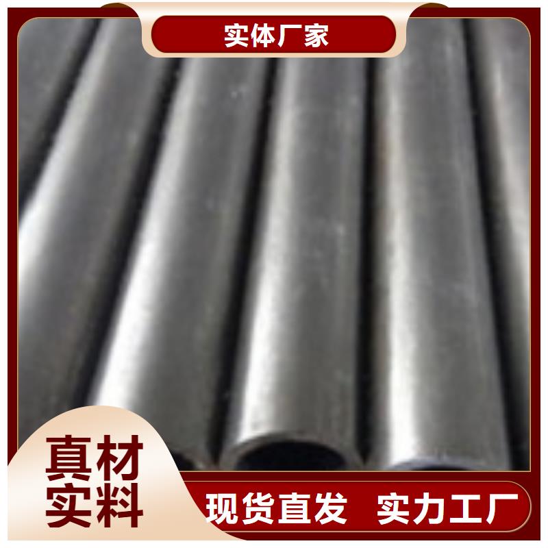 卖35Cr无缝管的公司