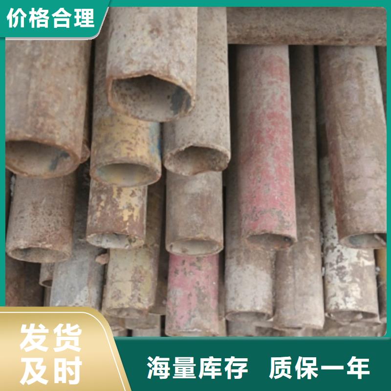 无缝管_高压合金钢管规格齐全实力厂家