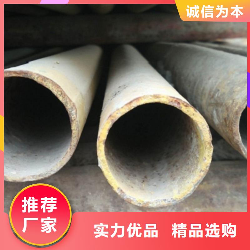 无缝管 合金管供应采购